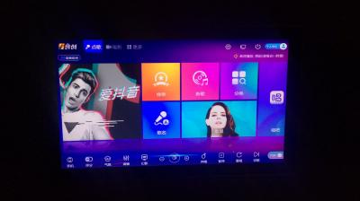 KTV項(xiàng)目
